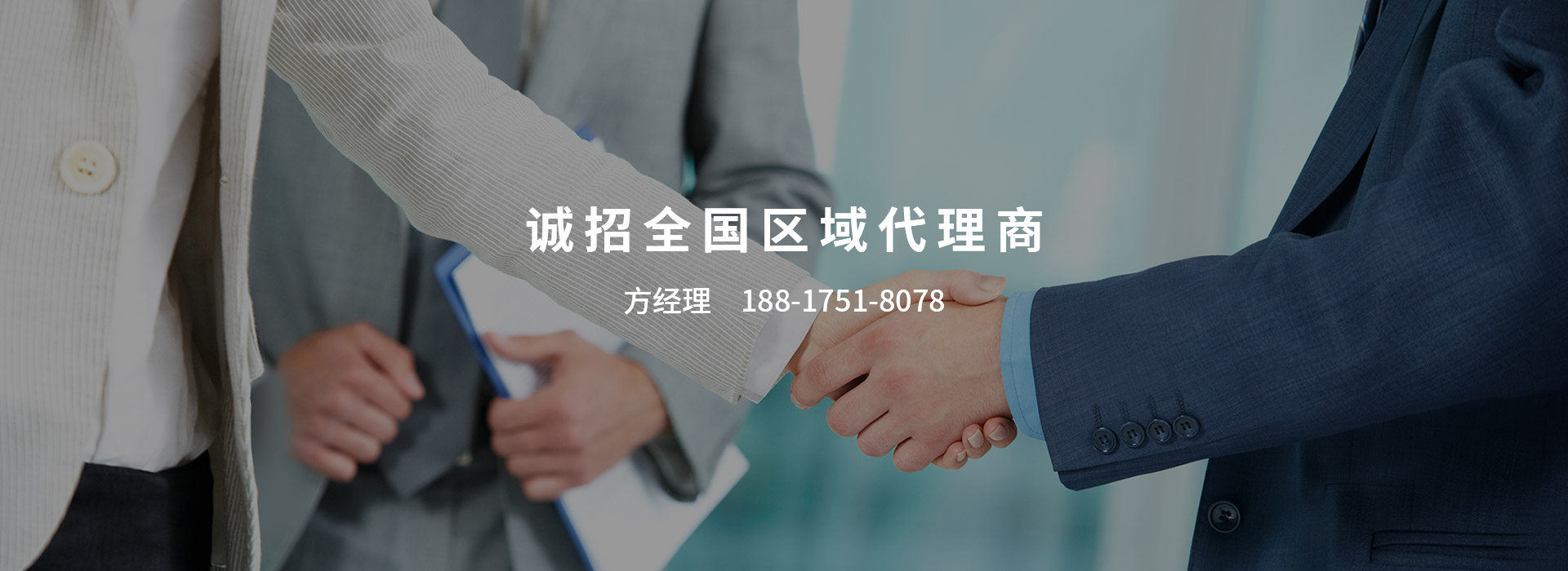 網(wǎng)站首頁-浩盾風(fēng)機(jī)科技（浙江上虞）有限公司